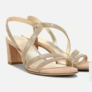 NATURALIZER Vanessa Strappy Sandals Cremebrulee size 7, New Never Worn.